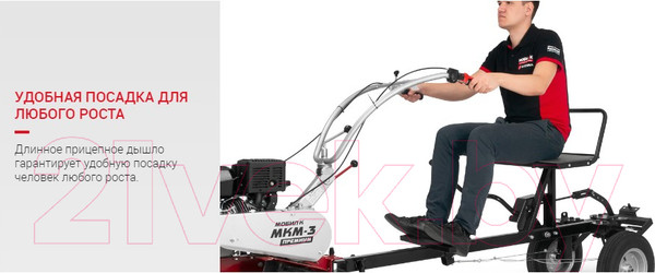 Изображение товара Адаптер для мотоблока Мобил К Премиум АПМ-500 (MBK0023493)