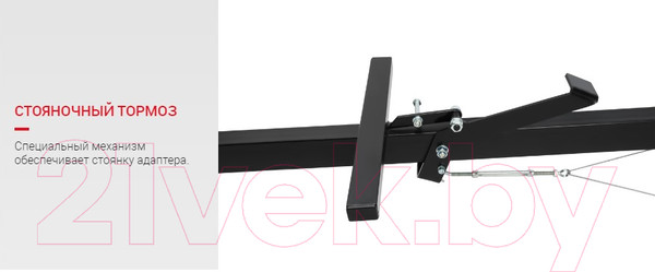 Изображение товара Адаптер для мотоблока Мобил К Премиум АПМ-500 (MBK0023493)