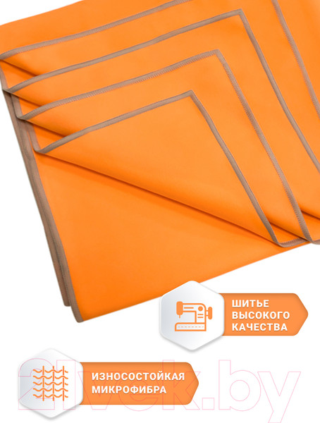 Изображение товара Полотенце Clam S007 50х100 (оранжевый)