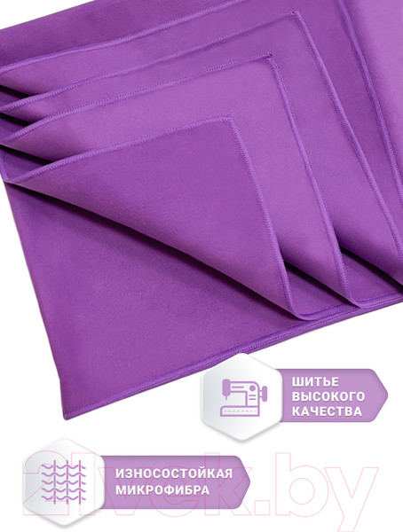 Изображение товара Полотенце Clam S010 50х100 (фиолетовый)