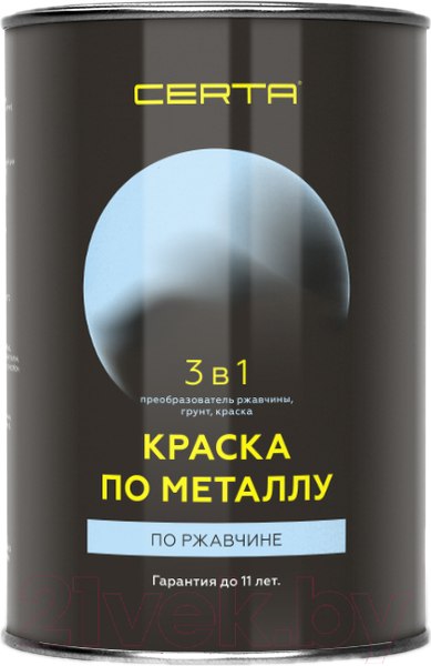 Изображение товара Краска Certa По металлу 3в1 (800г, шоколад)