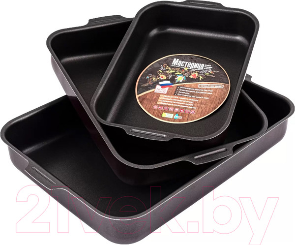 Изображение товара Набор форм для запекания Мастерица 46633000/Н