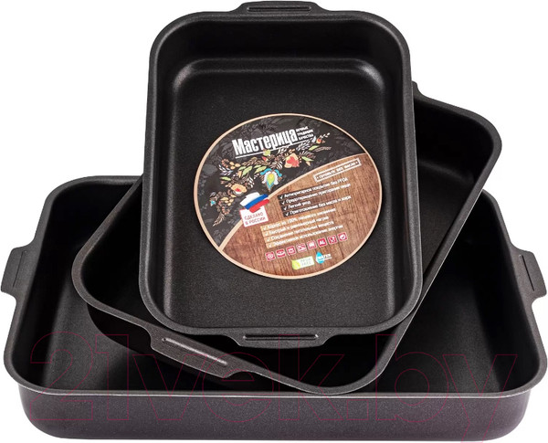 Изображение товара Набор форм для запекания Мастерица 46633000/Н