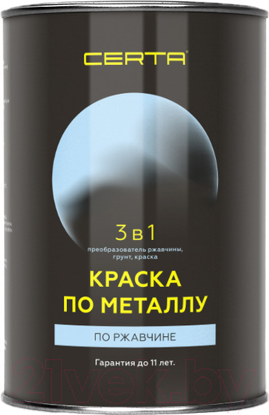 Изображение товара Краска Certa По металлу 3в1 (800г, черный)