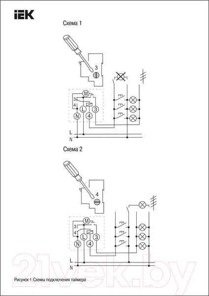Изображение товара Реле времени IEK MTA30-16