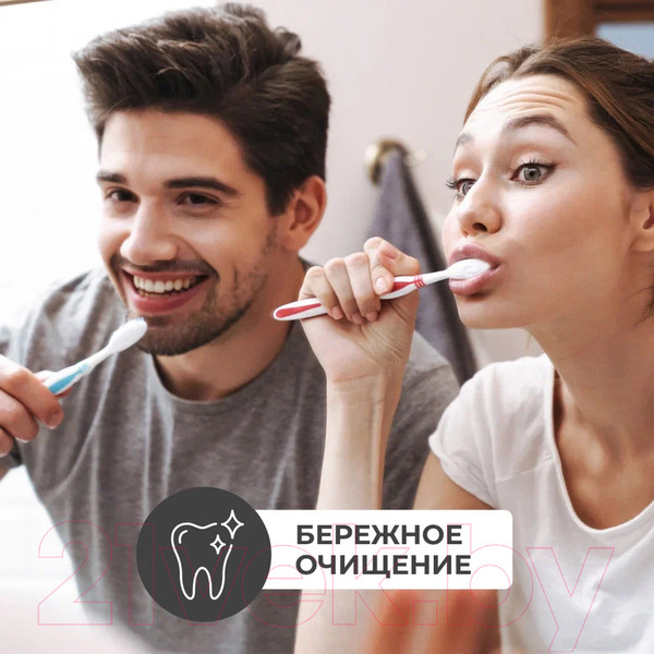 Изображение товара Зубная паста Perioe Bamboosalt Gumcare с бамбуковой солью (120г)