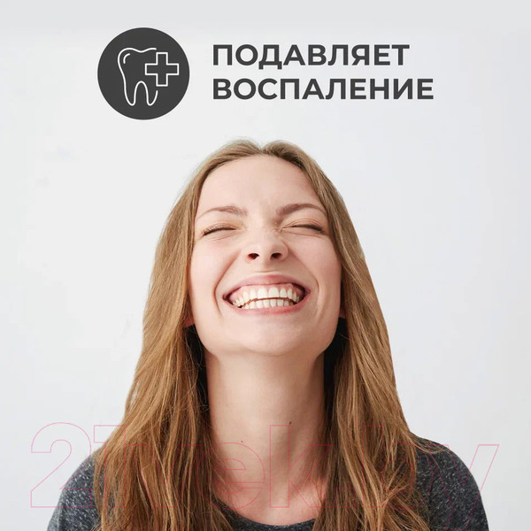 Изображение товара Зубная паста Perioe Bamboosalt Gumcare с бамбуковой солью (120г)