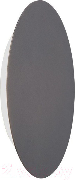 Изображение товара Бра Vitaluce V4674-2/1A