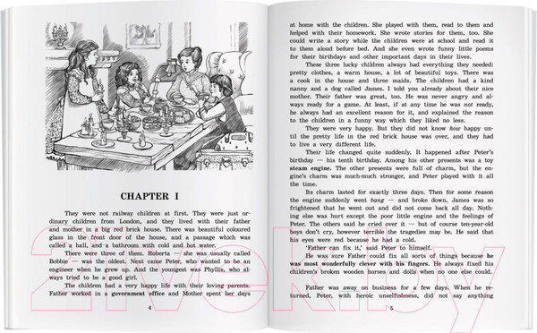 Изображение товара Учебное пособие Айрис-пресс Дети железной дороги. Домашнее чтение с заданиями по новому ФГОС (Несбит Э.)