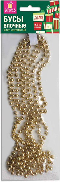 Изображение товара Гирлянда-бусы Золотая сказка 591136 (2.7м, золотистый)