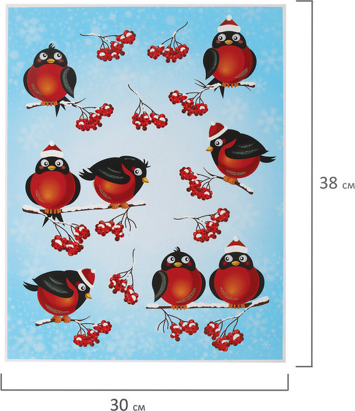 Изображение товара Набор наклеек на окно Золотая сказка 591185