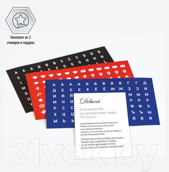 Изображение товара Ежедневник Delucci Недатированный / 89601 (черный)