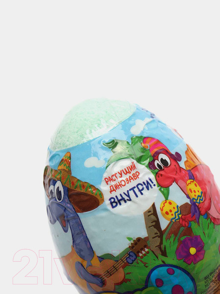Изображение товара Бомбочка для ванны Лаборатория Катрин Funny Dino (130г)