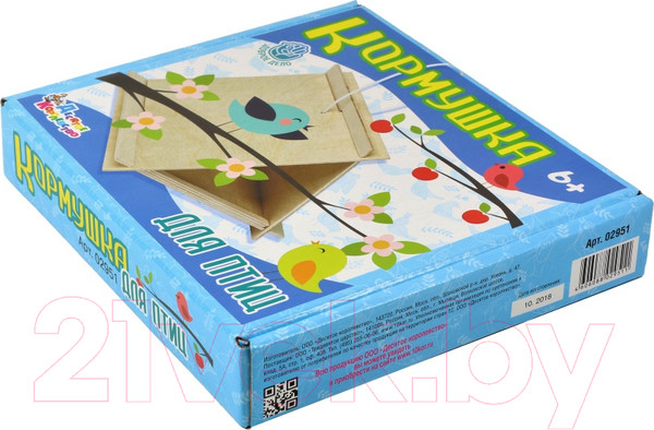 Изображение товара Кормушка для птиц Десятое королевство Доброе дело / 2951