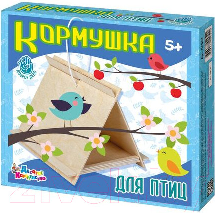 Изображение товара Кормушка для птиц Десятое королевство Доброе дело / 2951
