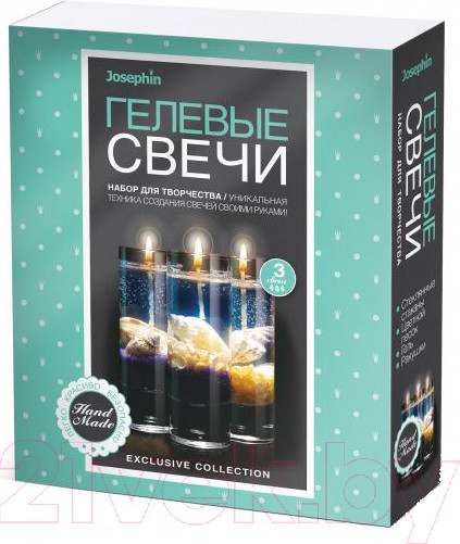 Изображение товара Набор для изготовления свечей Josephin Гелевые свечи с ракушками №5 / FN-274040