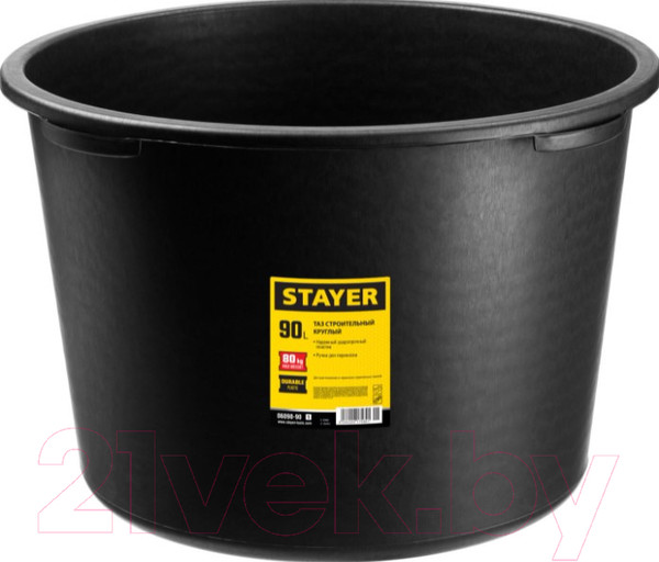 Изображение товара Таз строительный Stayer 06098-90-z01