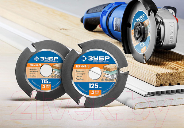 Изображение товара Пильный диск Зубр 36857-125-z01