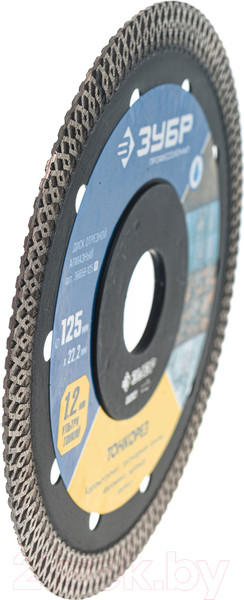 Изображение товара Отрезной диск алмазный Зубр 36659-125-z01
