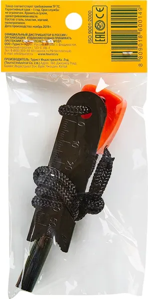 Изображение товара Огниво Tourist Spark-L / TA-041