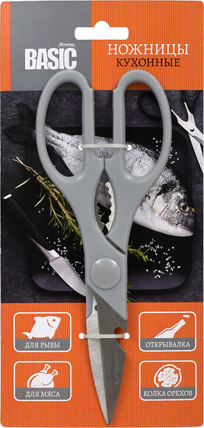Изображение товара Ножницы кухонные Marmiton Basic / 17415