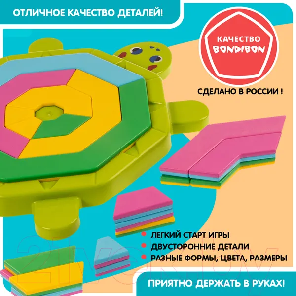 Изображение товара Набор кукол Карапуз София с дочкой / 66444-21-S-BB