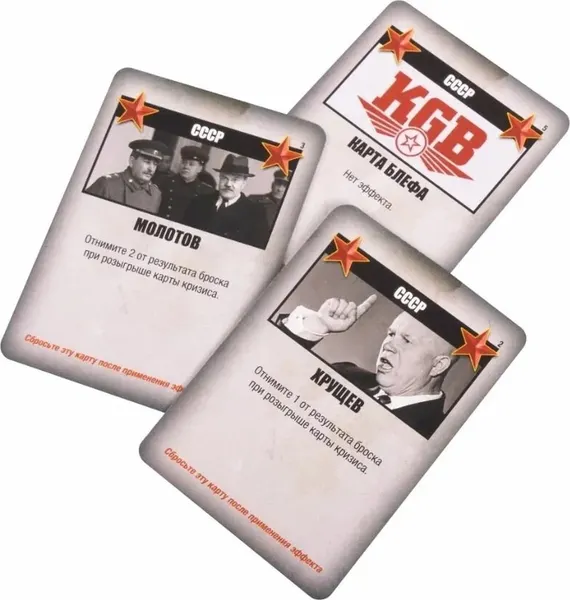 Изображение товара Дополнение к настольной игре GaGa Сумеречная борьба. Нулевой ход / GG218