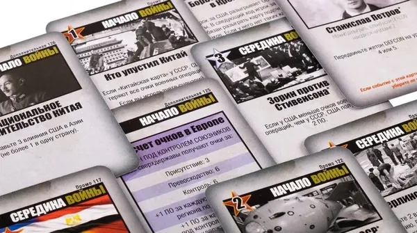 Изображение товара Дополнение к настольной игре GaGa Сумеречная борьба. Нулевой ход / GG218