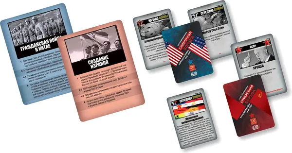 Изображение товара Дополнение к настольной игре GaGa Сумеречная борьба. Нулевой ход / GG218