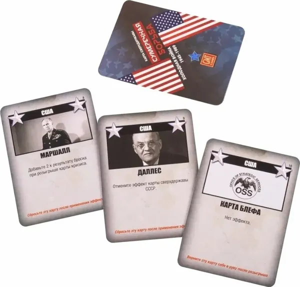 Изображение товара Дополнение к настольной игре GaGa Сумеречная борьба. Нулевой ход / GG218