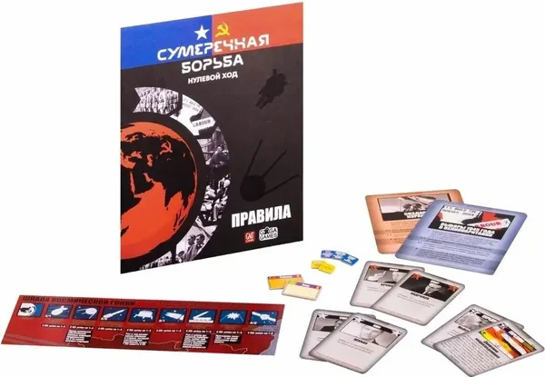Изображение товара Дополнение к настольной игре GaGa Сумеречная борьба. Нулевой ход / GG218
