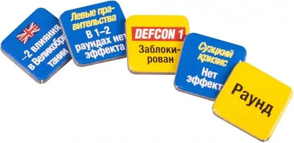 Изображение товара Дополнение к настольной игре GaGa Сумеречная борьба. Нулевой ход / GG218