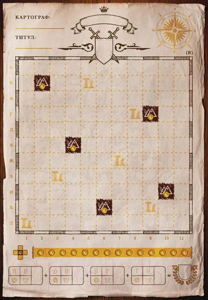 Изображение товара Настольная игра Мир Хобби Картографы: Герои / 915397