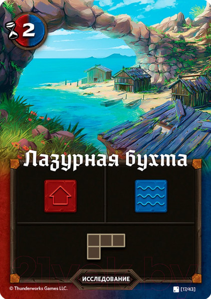 Изображение товара Настольная игра Мир Хобби Картографы: Герои / 915397