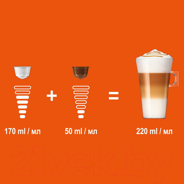 Изображение товара Кофе в капсулах Nescafe Dolce Gusto Latte Macchiato Caramel  (145.6г )