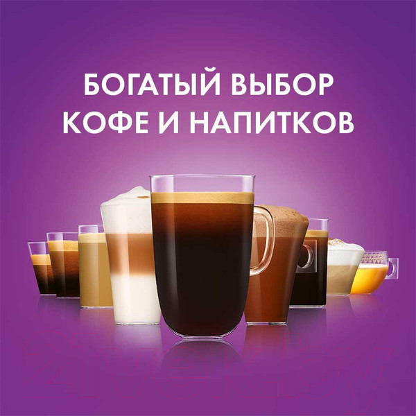Изображение товара Кофе в капсулах Nescafe Dolce Gusto Latte Macchiato Caramel  (145.6г )