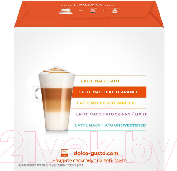 Изображение товара Кофе в капсулах Nescafe Dolce Gusto Latte Macchiato Caramel  (145.6г )