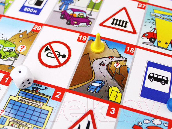 Изображение товара Настольная игра Десятое королевство Викторина в картинках. Дорожные знаки / 04018