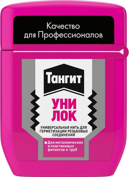 Изображение товара Фиксатор резьбы Tangit Uni-Lock универсальная (20м, шоу-бокс)