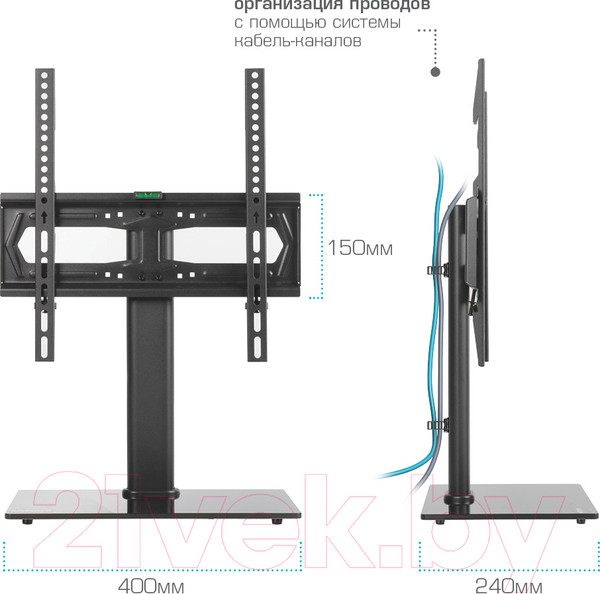 Изображение товара Стойка для ТВ/аппаратуры Kromax X-Stand-2 (черный)