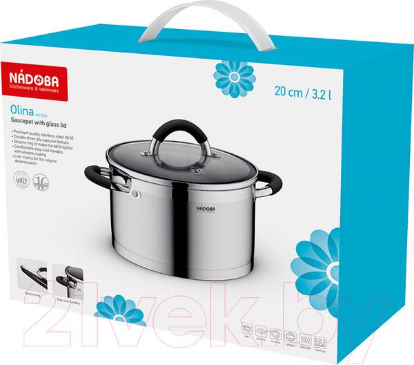 Изображение товара Кастрюля Nadoba Olina 726412