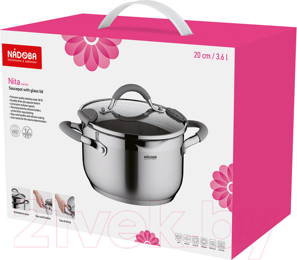 Изображение товара Кастрюля Nadoba Nita 726912