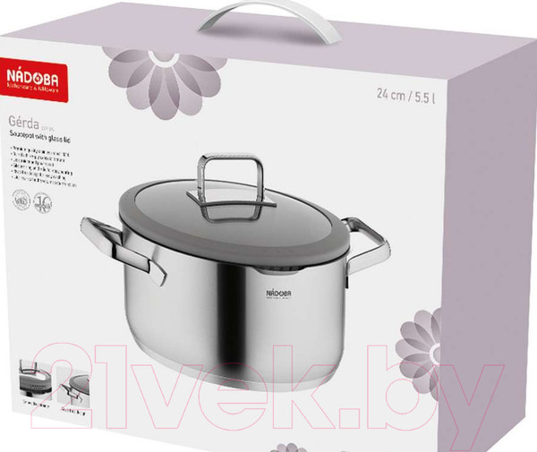 Изображение товара Кастрюля Nadoba Gerda 726011