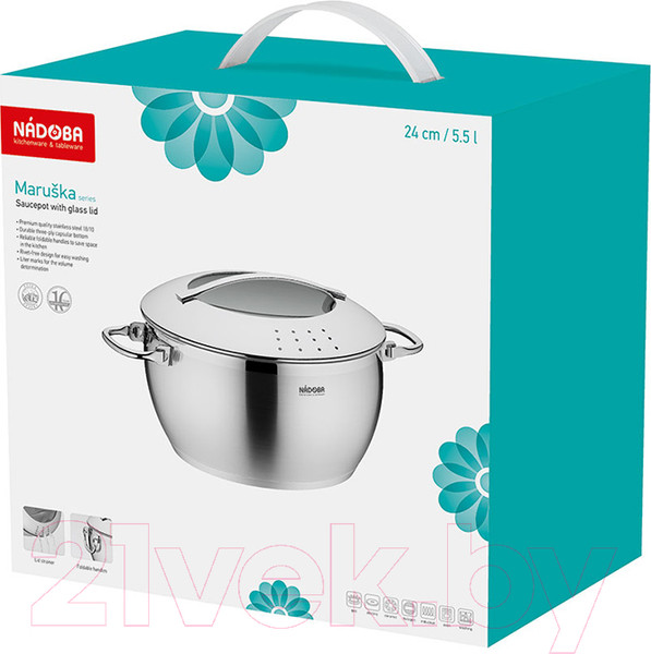 Изображение товара Кастрюля Nadoba Maruska 726611