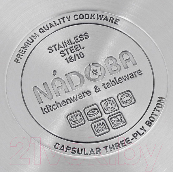 Изображение товара Кастрюля Nadoba Olina 726412