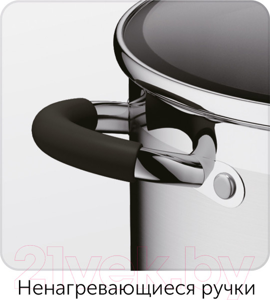 Изображение товара Кастрюля Nadoba Olina 726412