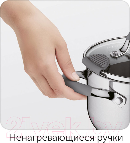 Изображение товара Кастрюля Nadoba Nita 726911