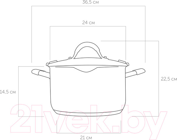 Изображение товара Кастрюля Nadoba Nita 726911