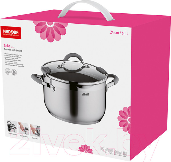 Изображение товара Кастрюля Nadoba Nita 726911