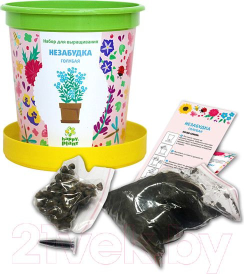 Изображение товара Набор для выращивания растений Happy Plant Незабудка голубая / hpn-8